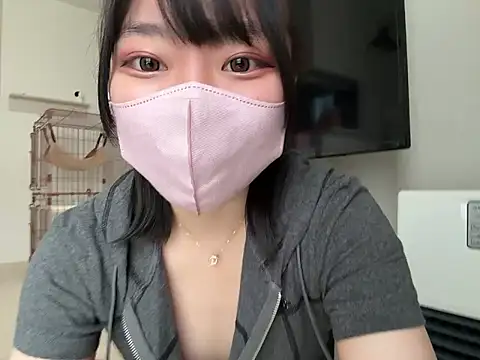 Sembang XXX Secara Langsung pinkudayo_girl