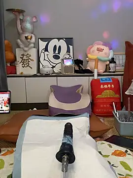 Czat XXX na żywo – taozi18