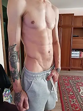 Онлайн чат XXX Pro100yy