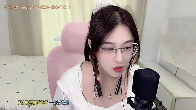 XXX chat uživo modela TTtia_