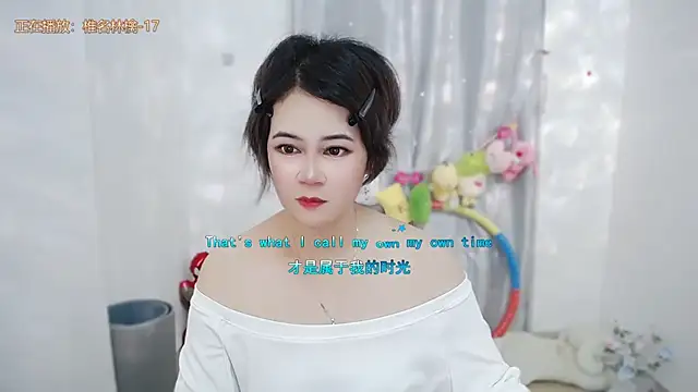 Fan_ting Chat XXX live