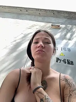 Онлайн чат XXX graf_cutu