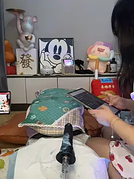 taozi18's Live XXX Chat