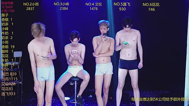 AAA-Winner888 Obrolan Langsung XXX