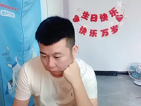 zzj_4718 라이브 XXX 채팅