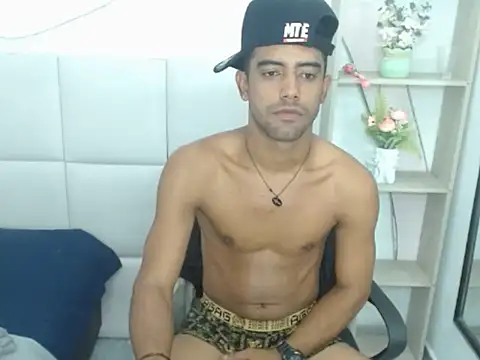 Онлайн  чат XXX ivytemptation
