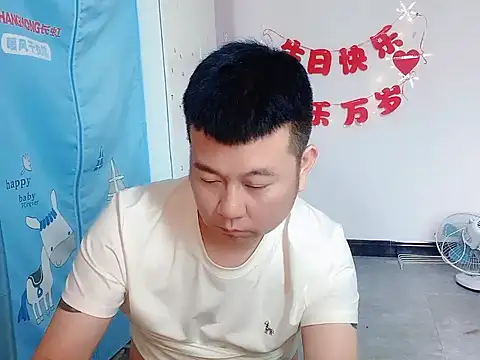 zzj_4718 即時 XXX 聊天