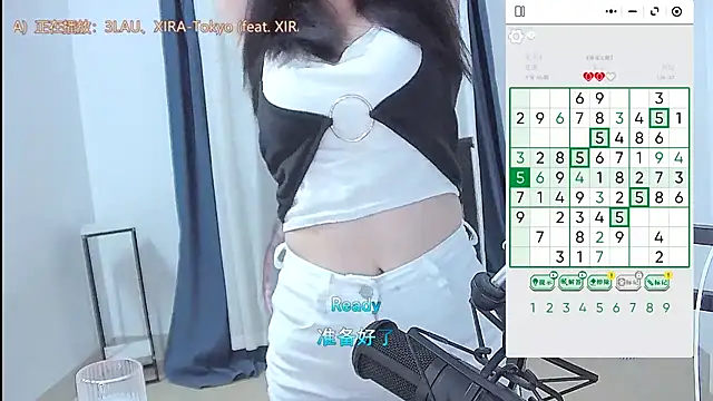 Chat XXX Live Amity-ox