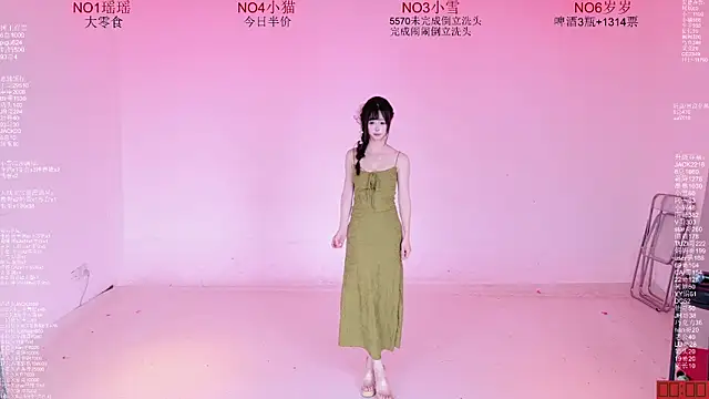 Chat XXX Live CL-1314