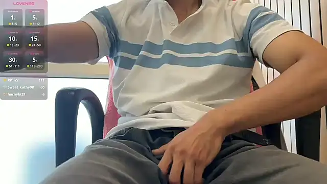 DevilsFavoriteBoy: απευθείας συνομιλία ΧΧΧ