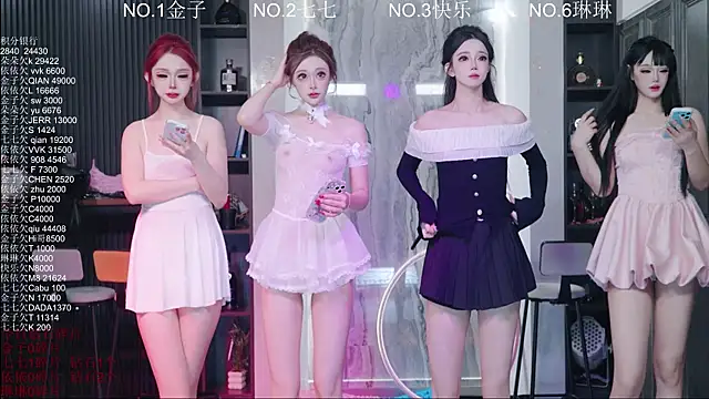 แชท XXX สดของ 98K_001