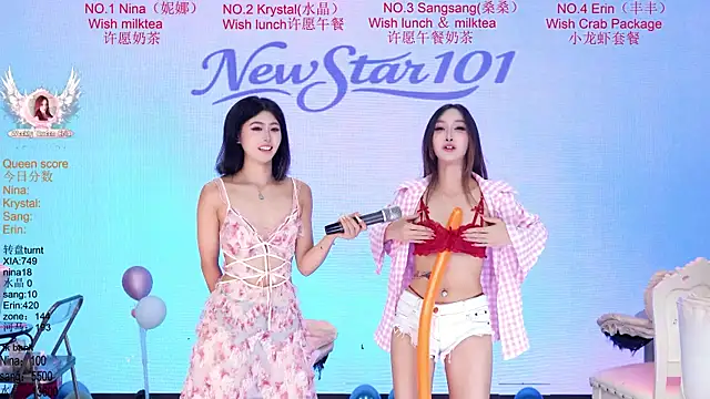Sembang XXX Secara Langsung NewStar101