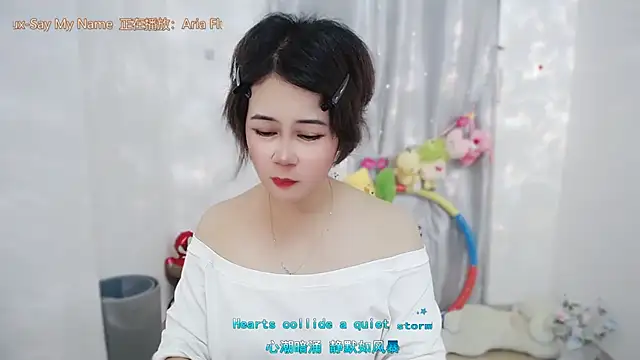 Chat XXX ao vivo de Fan_ting