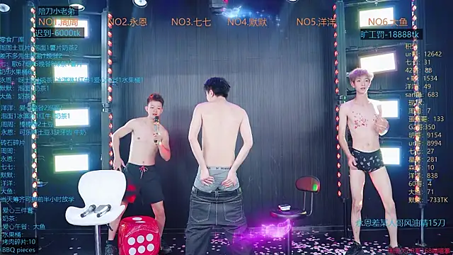 Chat XXX ao vivo de YD-Boy