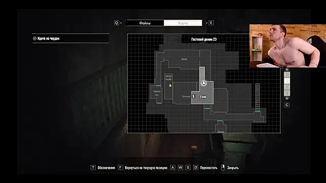 EthanPinkman 웹캠 쇼