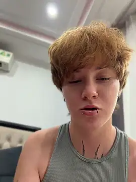 IceMur Pertunjukan Webcam