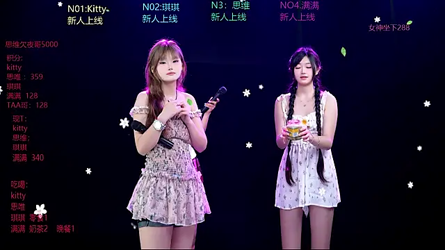 SSQ-1のライブXXXチャット