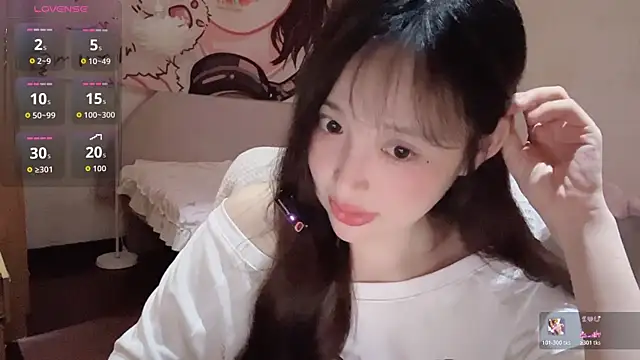 Chat XXX Live Xiaoyun_6666