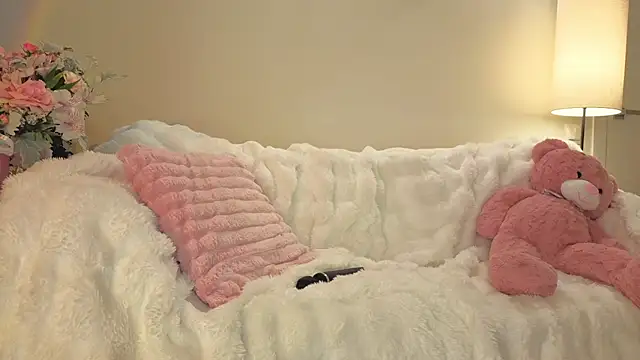 milli_sun_ Adlı Modelin Canlı XXX Sohbeti