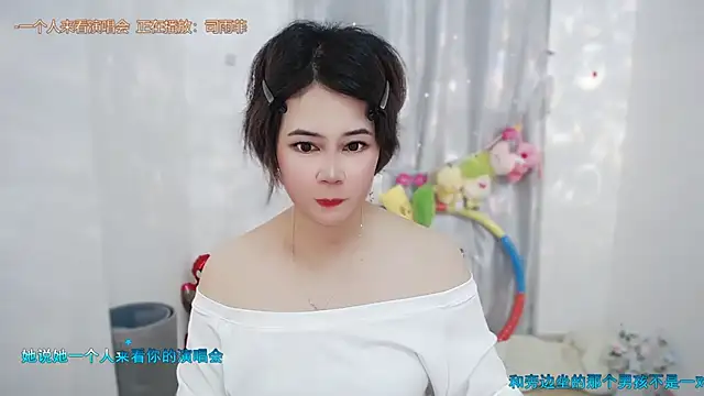 Chat XXX Live Fan_ting