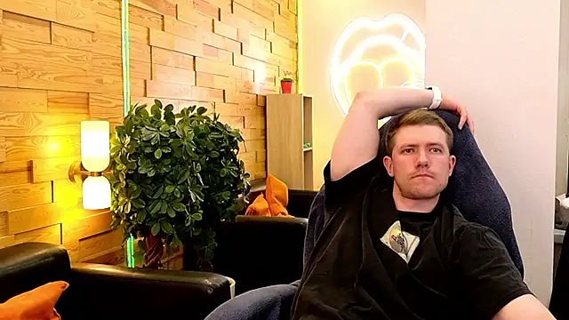 Pokazy przed kamerką – EthanPinkman
