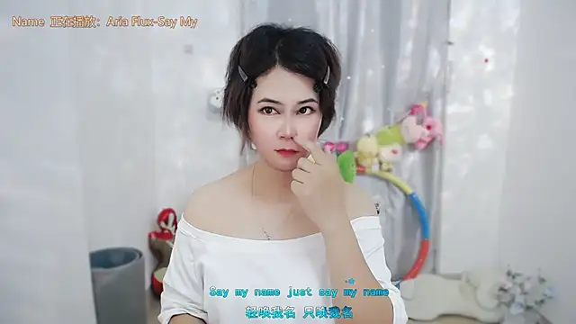 Fan_ting Obrolan Langsung XXX