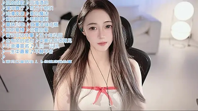 Potatosi's Live XXX Chat