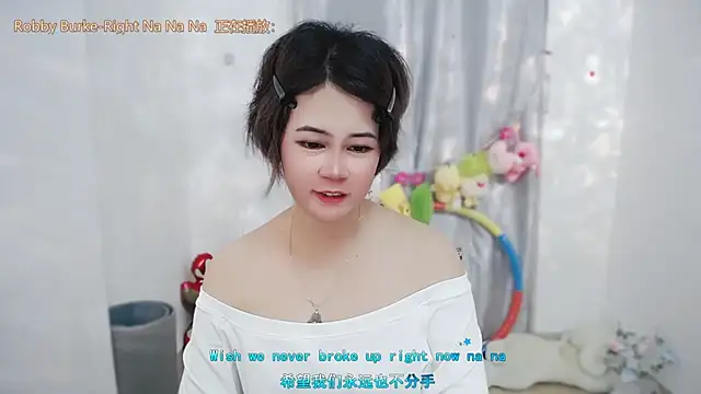 Živý XXX chat Fan_ting