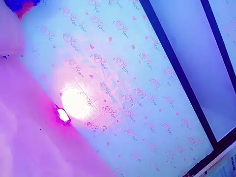 SamiraHot1 élő XXX-chatje