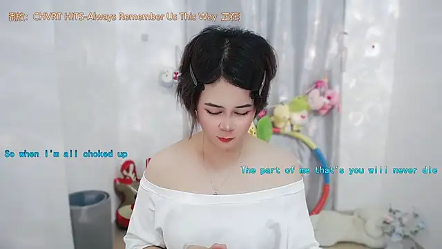 Fan_tingn Live XXX chat