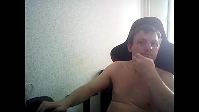 Show Webcam de MysteriousWanderer