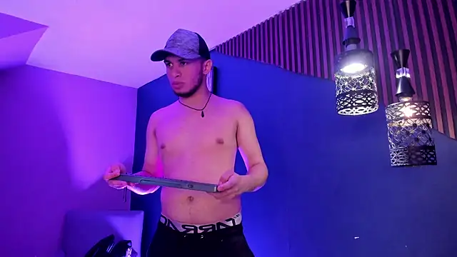 Chat XXX en directo de TomasDuquee