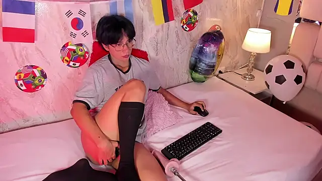 Eriol_ Live XXX Chat