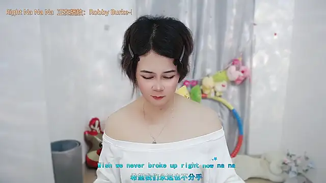 Fan_ting – Live XXX-chat