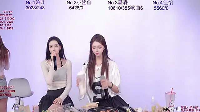STY_0089 라이브 XXX 채팅
