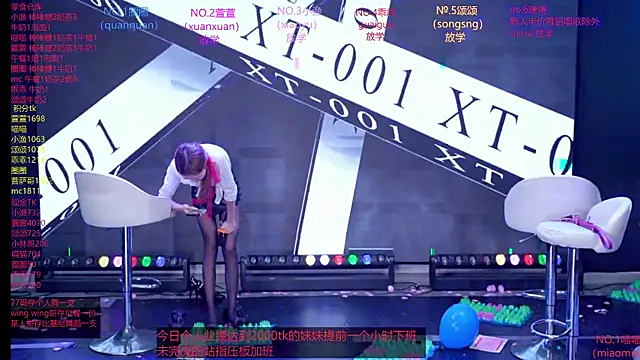 Xt-001 Live XXX Chat