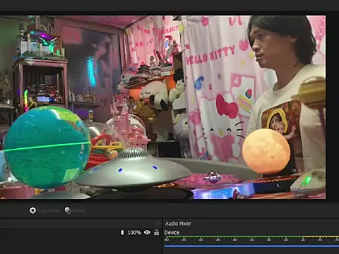 Онлайн чат XXX JesuAdam