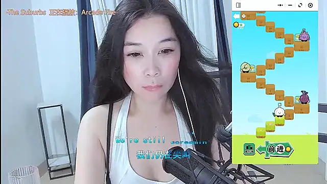 Chat +18 de Amity-ox ao vivo