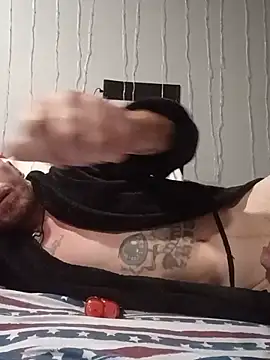 Czat XXX na żywo – deepinnnnn