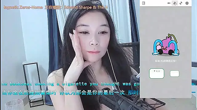 Amity-ox's Live XXX Chat