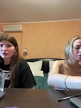 Онлайн чат XXX BettiVance