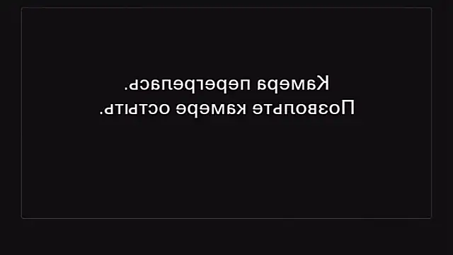 EllenReeves Chat XXX live