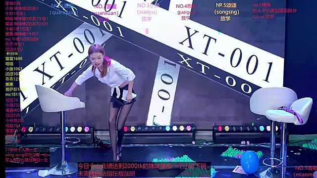 Xt-001n Live XXX chat