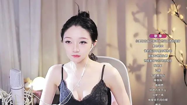 Zoe-99 라이브 XXX 채팅