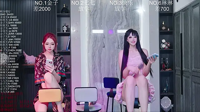 Czat XXX na żywo – 98K_001