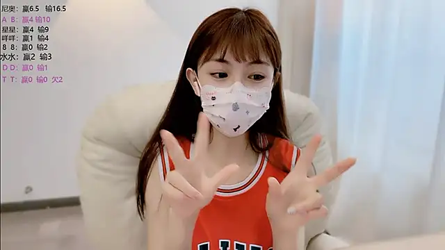 LH7 라이브 XXX 채팅