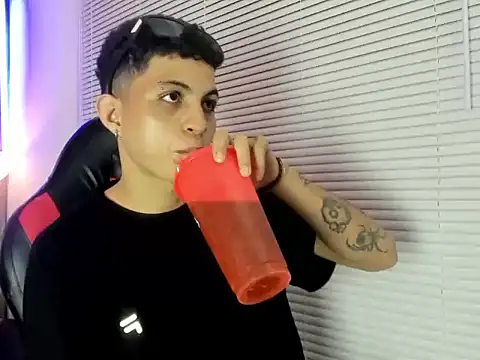 Czat XXX na żywo – cameron_lux77