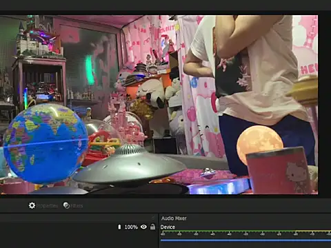 Chat XXX en directo de JesuAdam
