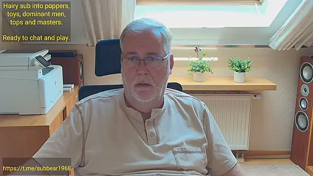 Czat XXX na żywo – subbear1968