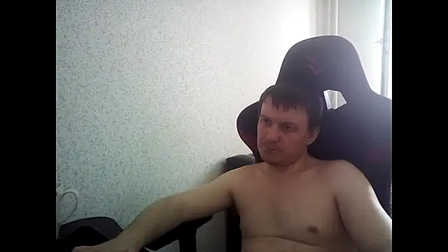 MysteriousWanderern Webbikameraesitys